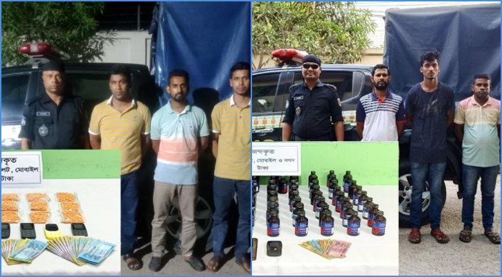 ইয়াবা-ফেনসিডিলসহ ৬ মাদক কারবারি গ্রেপ্তার