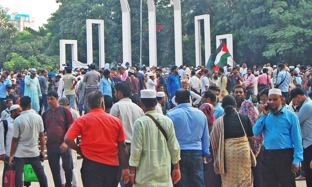 এমপিওভুক্ত শিক্ষকদের নতুন কর্মসূচি ঘোষণা