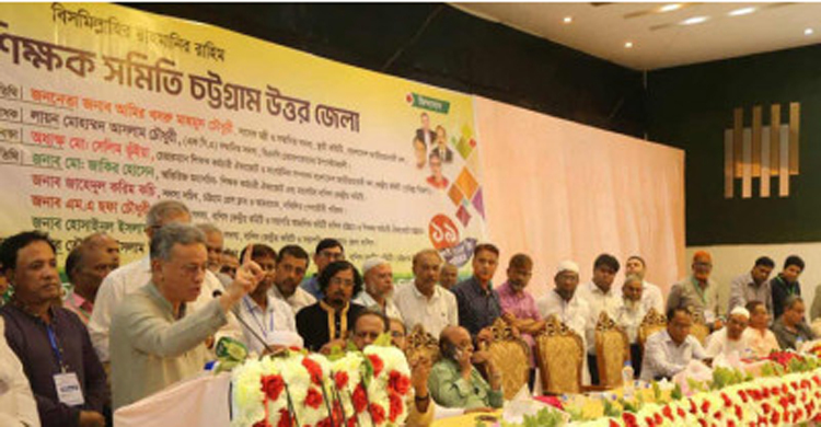ফেব্রুয়ারিতে নির্বাচনের বাইরে আর কোনো পথ নেই: আমীর খসরু