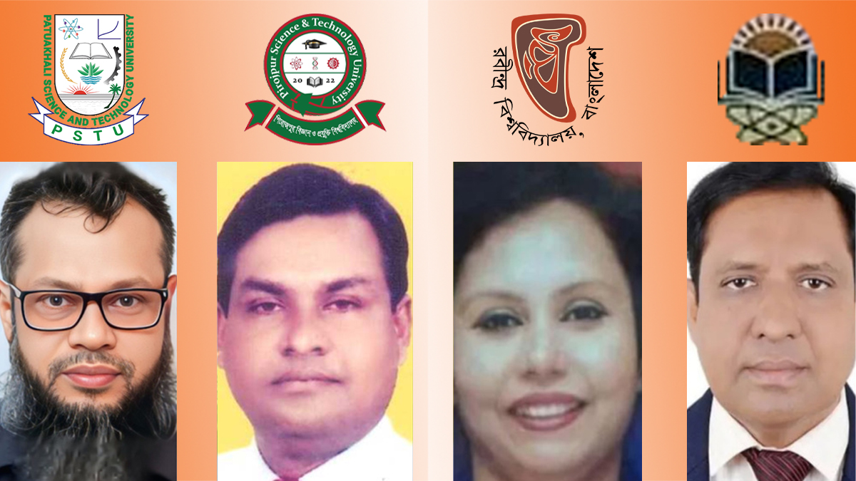 নতুন উপাচার্য পেল ৪ বিশ্ববিদ্যালয়