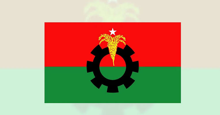 যোগাযোগ সুসংহত করতে বিএনপির নতুন কমিটি