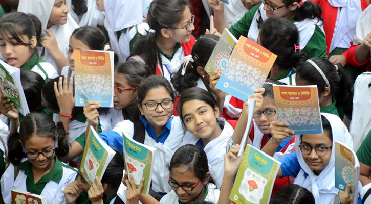 নতুন বছরের প্রথম মাসেই মিলবে পাঠ্যপুস্তক: অর্থ উপদেষ্টা