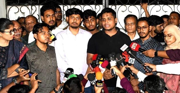 রাষ্ট্রপতিকে অপসারণে বিএনপিকে পাশে চায় বৈষম্যবিরোধী ছাত্র আন্দোলন