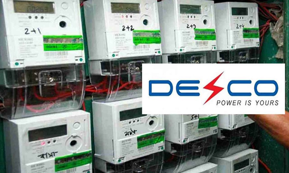 ৫ ঘণ্টা বন্ধ থাকবে ডেসকোর প্রি-পেইড মিটার রিচার্জ সেবা