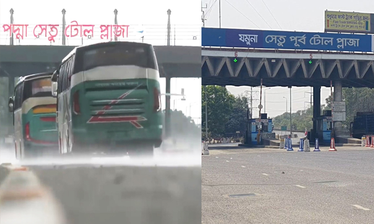 পদ্মা ও যমুনা সেতু থেকে ১০ দিনে প্রায় ৬৪ কোটি টাকা টোল আদায়