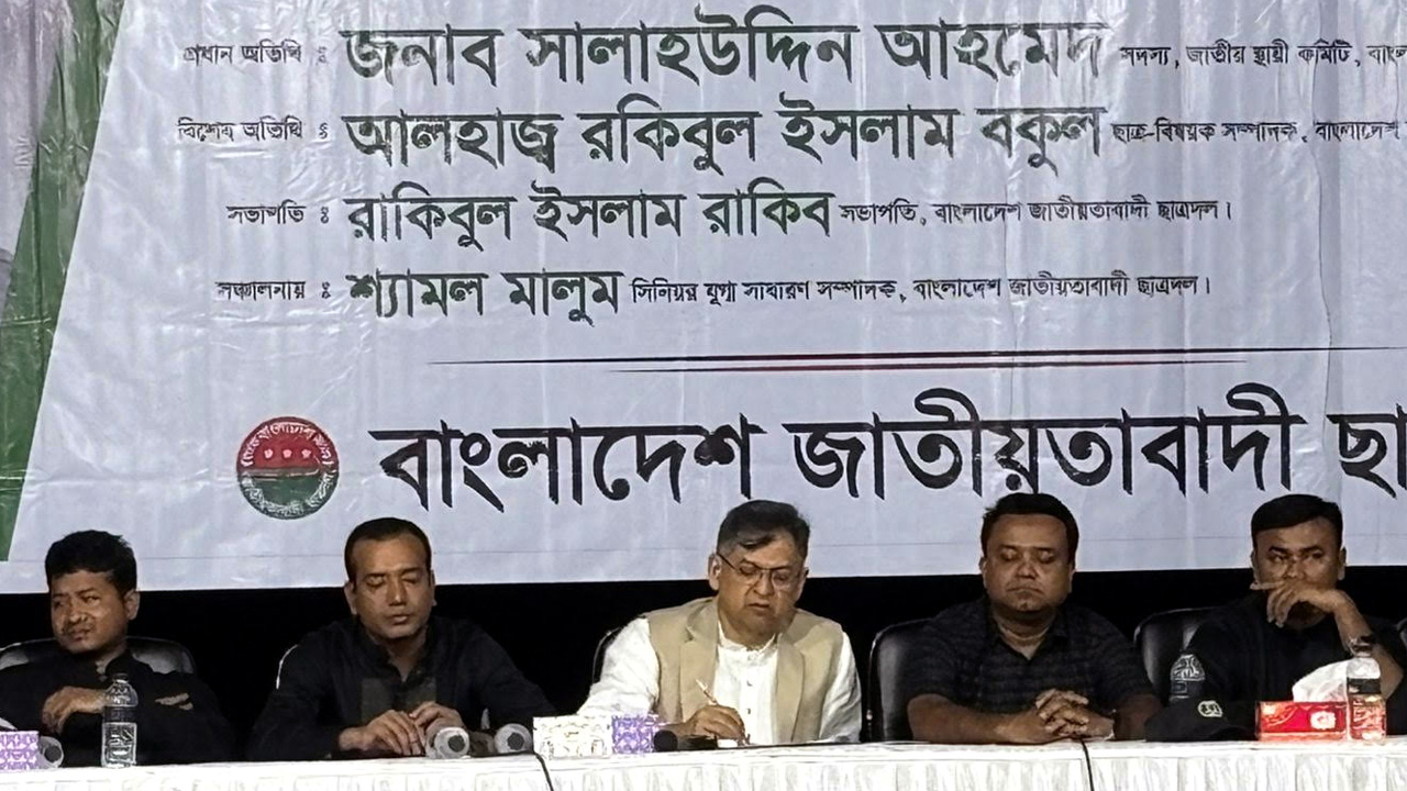 ‘আবরার ফাহাদের আত্মত্যাগ ২৪-এর গণঅভ্যুত্থানের সিঁড়ি তৈরি হয়েছে’
