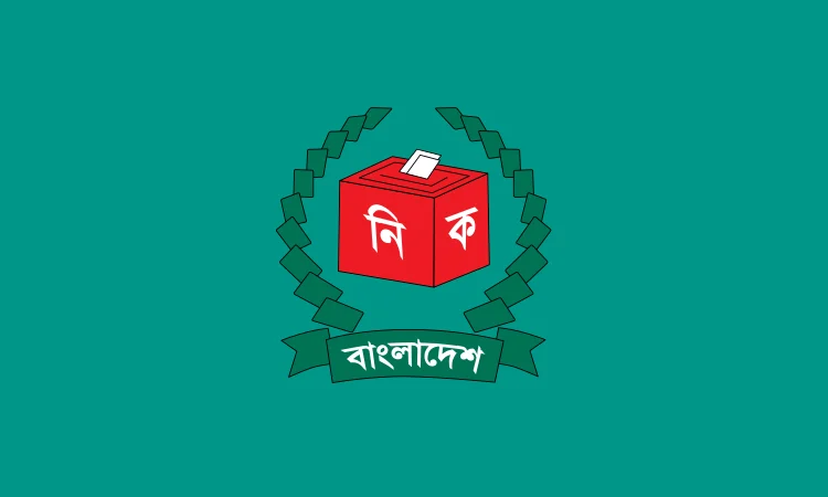 সারা দেশে ২৭৮০ জন প্রার্থীর মনোনয়নপত্র সংগ্রহ, জমা ৩১