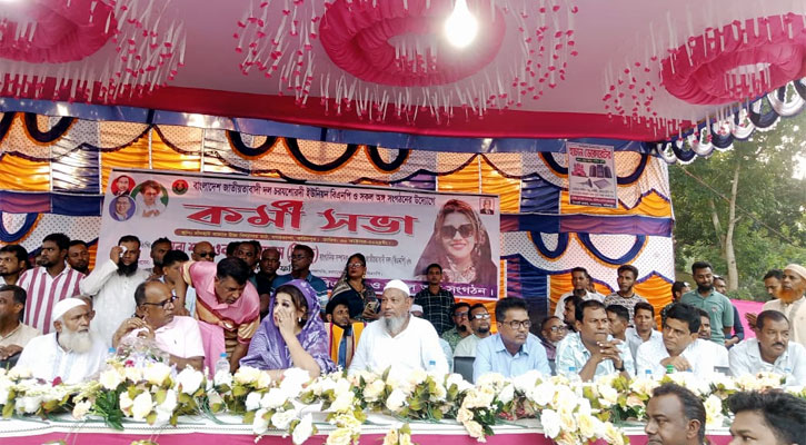 খুনি হাসিনা ও তার দোসরদের গুম-খুনের বিচার করা হবে: শামা ওবায়েদ