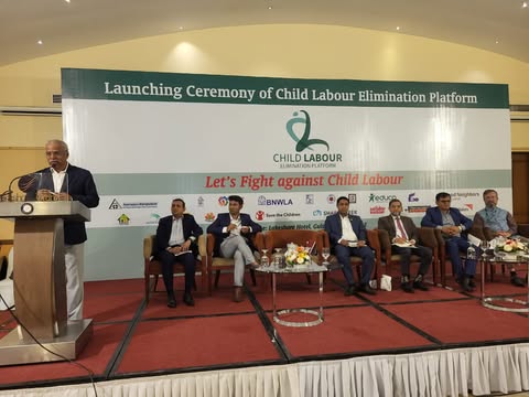 বিগত সরকারের শিশুশ্রম নিরসন প্রকল্পের শ্বেতপত্র প্রকাশের আহ্বান