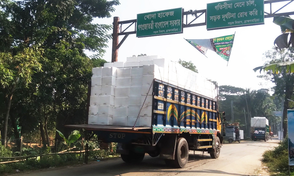 আখাউড়া দিয়ে ভারতে গেল ১৭২ টন মাছ