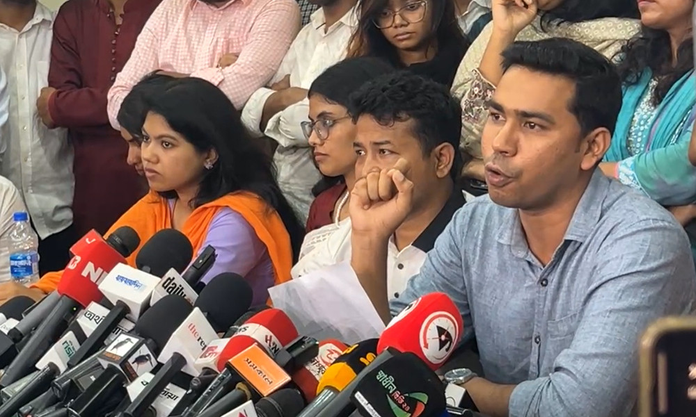 ডাকসু নির্বাচনে লেভেল প্লেয়িং ফিল্ড নিশ্চিত হয়নি : ছাত্রদল