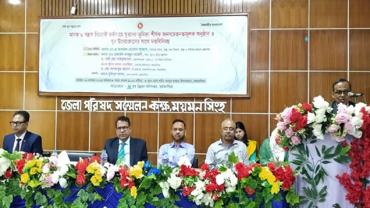 দেশের সুস্থতায় যুবসমাজের ভূমিকা অপরিহার্য: স্বাস্থ্য সচিব