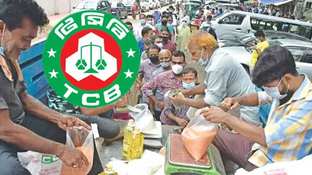 ৭০ টাকায় চিনি, ১০০-তে সয়াবিন তেল দেবে টিসিবি