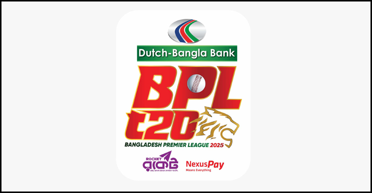 ৩০ ডিসেম্বর শুরু বিপিএল, চূড়ান্ত সূচি প্রকাশ