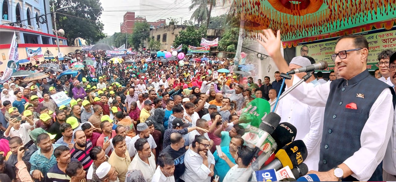 সমঝোতা স্মারক আর চুক্তি এক না, ফখরুলকে ওবায়দুল কাদের