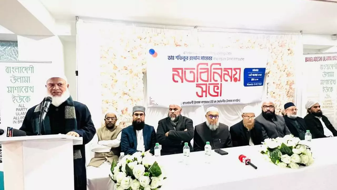 উলামাদের মধ্যে রুহানি ঐক্য প্রয়োজন: জামায়াত আমির