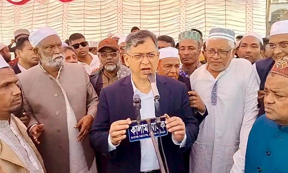 মতভেদের ঊর্ধ্বে উঠে যেন বসবাস করতে পারি : সালাহউদ্দিন