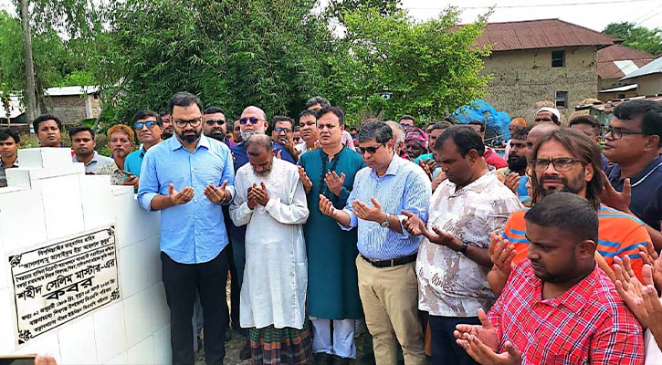 আ.লীগ যে ভুল করেছে, বিএনপি তা করবে না: আমিনুল