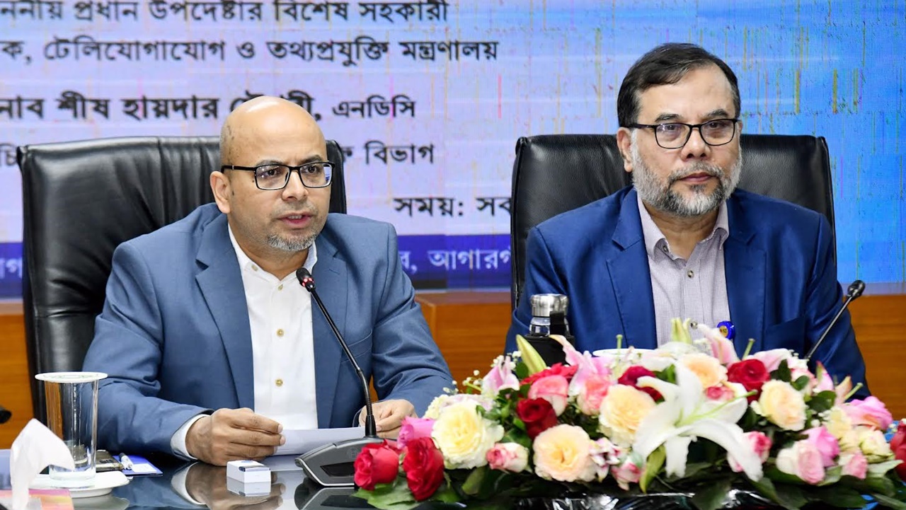 উপজেলা থেকেই ডিজিটাল অর্থনীতির ভিত্তি গড়তে হবে : ফয়েজ তৈয়্যব