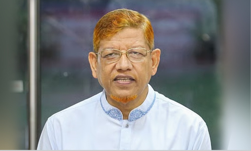 জামায়াতের সহকারী সেক্রেটারির মনোনয়ন বাতিল