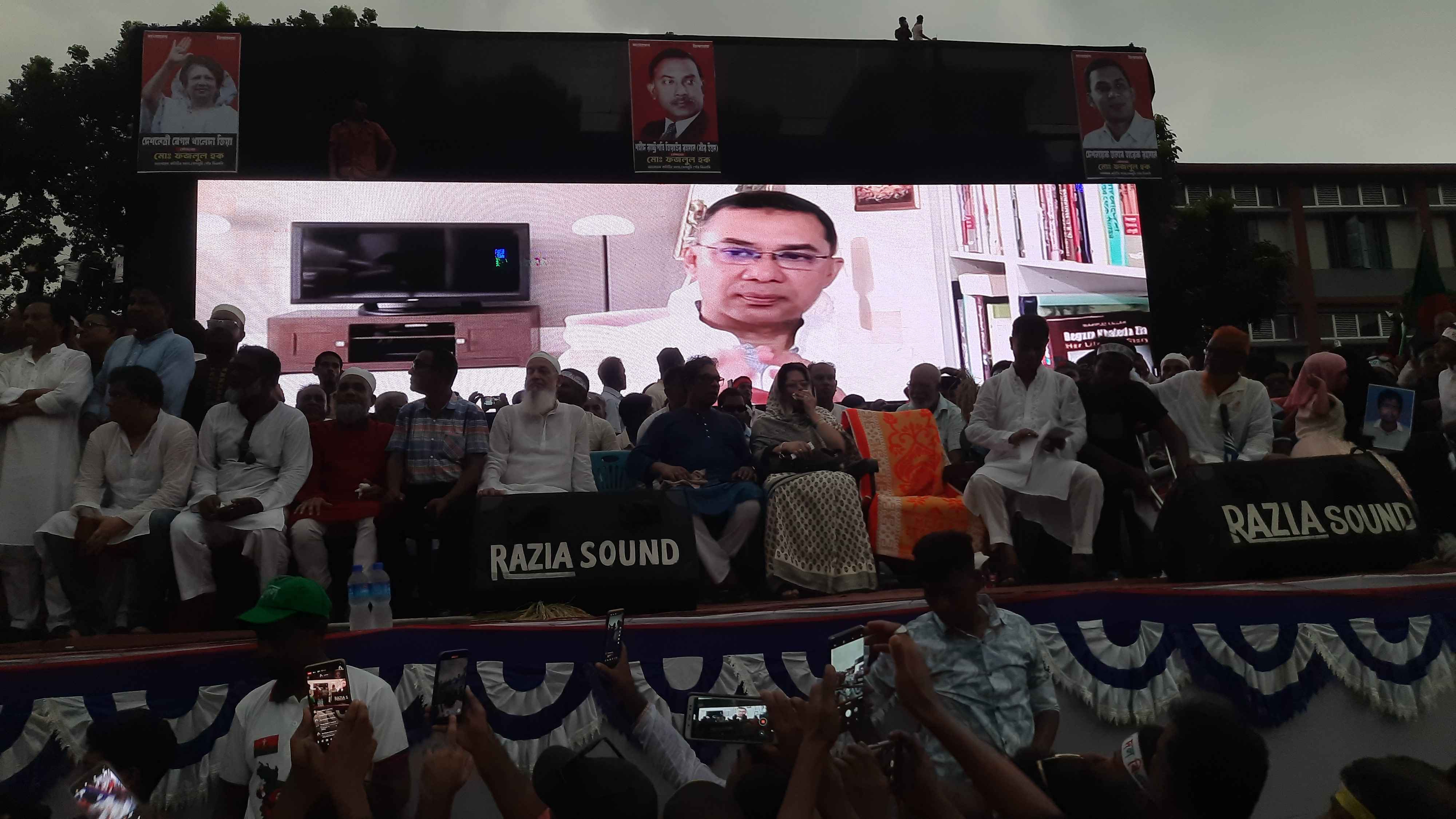 জাতির মুক্তির জন্য ঐক্যবদ্ধ থাকার বিকল্প নেই: তারেক রহমান