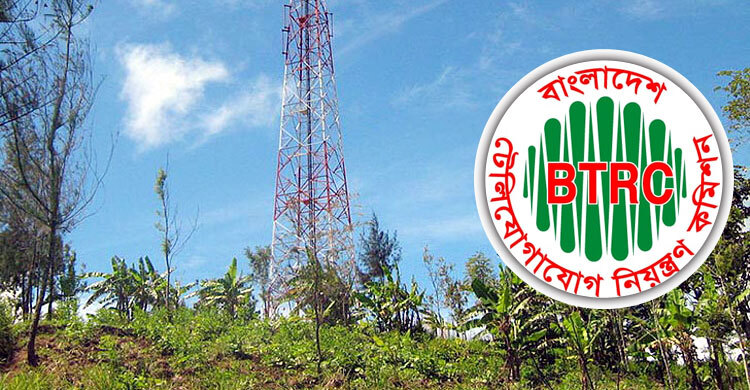 পাহাড়ে মোবাইল নেটওয়ার্ক-ইন্টারনেট বন্ধ করা হয়নি: বিটিআরসি