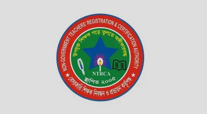 অষ্টাদশ শিক্ষক নিবন্ধন: মৌখিক পরীক্ষা শুরু ২৭ অক্টোবর