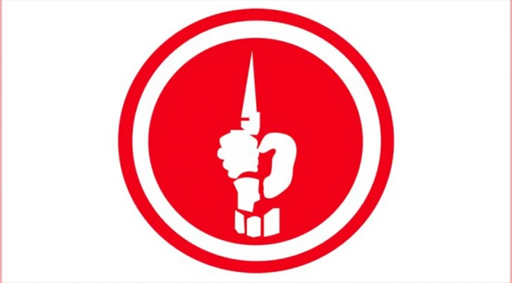 মুক্তিযোদ্ধার তালিকা থেকে নাম প্রত্যাহারে ২ জনের আবেদন