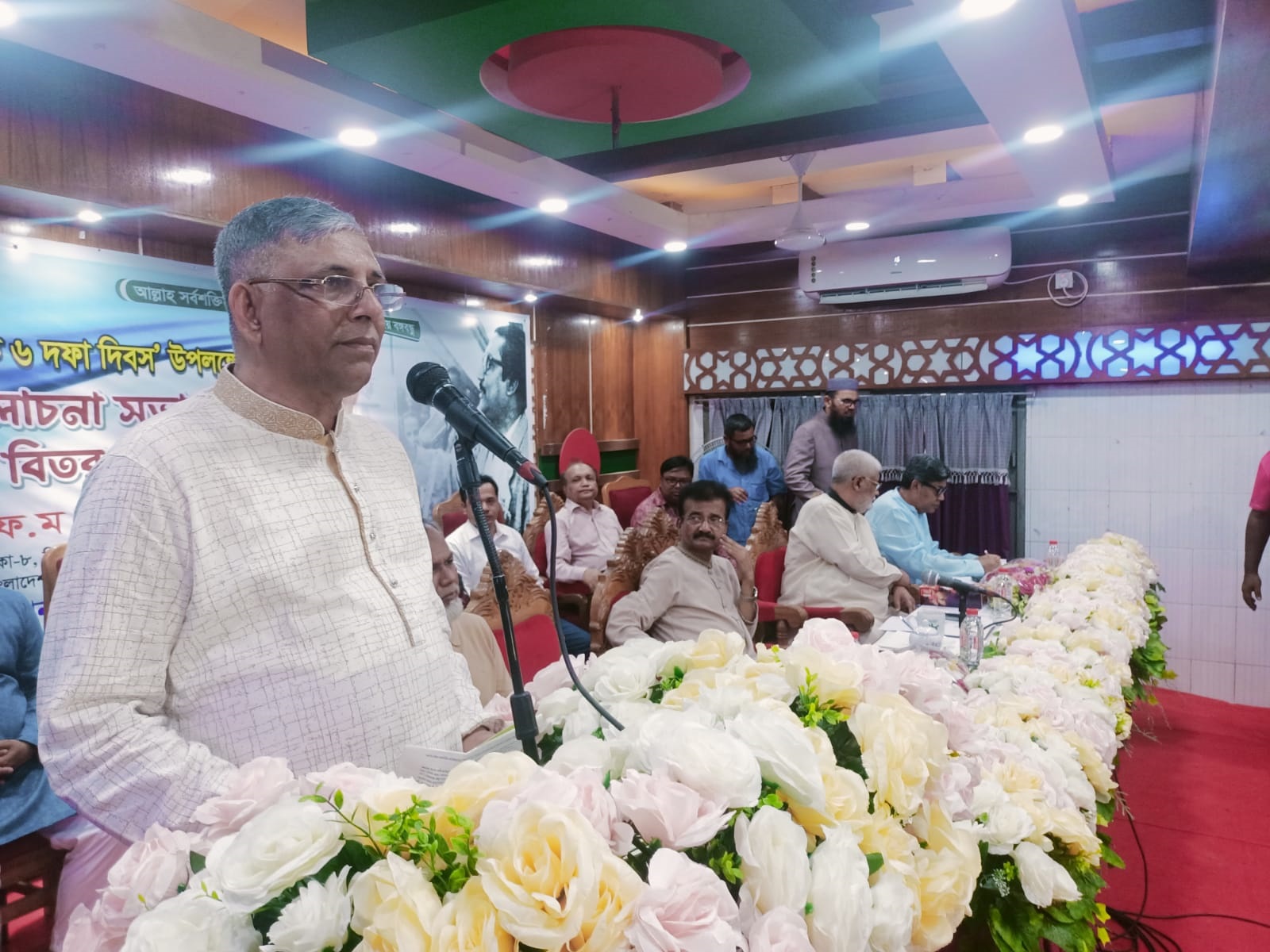 ৬ দফার ভিত্তিতে দেশ স্বাধীন হয়েছিল : নাছিম
