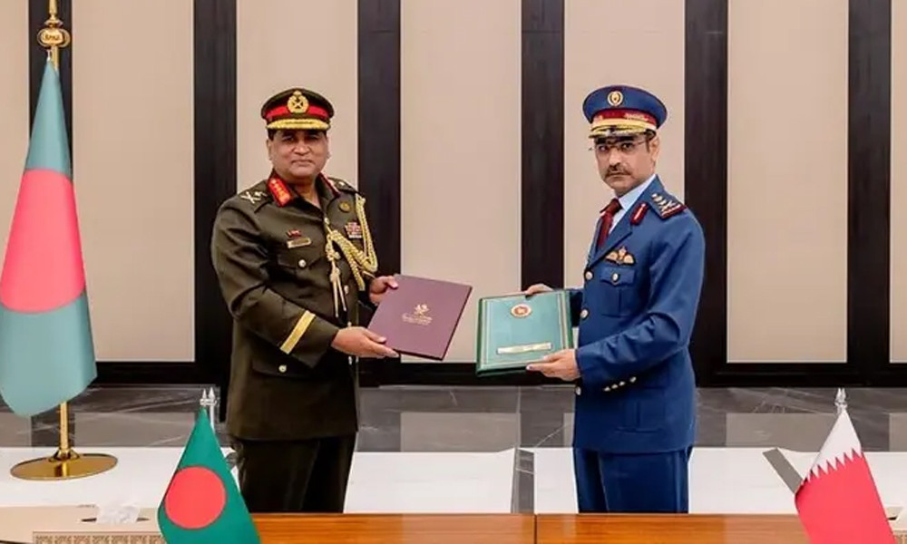 বাংলাদেশ–কাতার সশস্ত্র বাহিনীর প্রেষণ চুক্তি সই