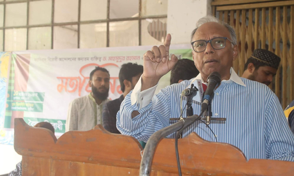 ছাত্রলীগ নিষিদ্ধ না হলে সোমবার থেকে আন্দোলন : মাহমুদুর রহমান