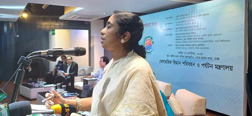 পর্যটন খাত এগিয়ে নিতে সমন্বিত উদ্যোগের তাগিদ