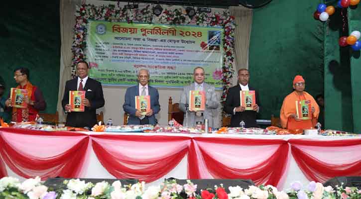 সাম্প্রদায়িক বিভেদকে প্রতিহত করতে বললেন প্রধান বিচারপতি