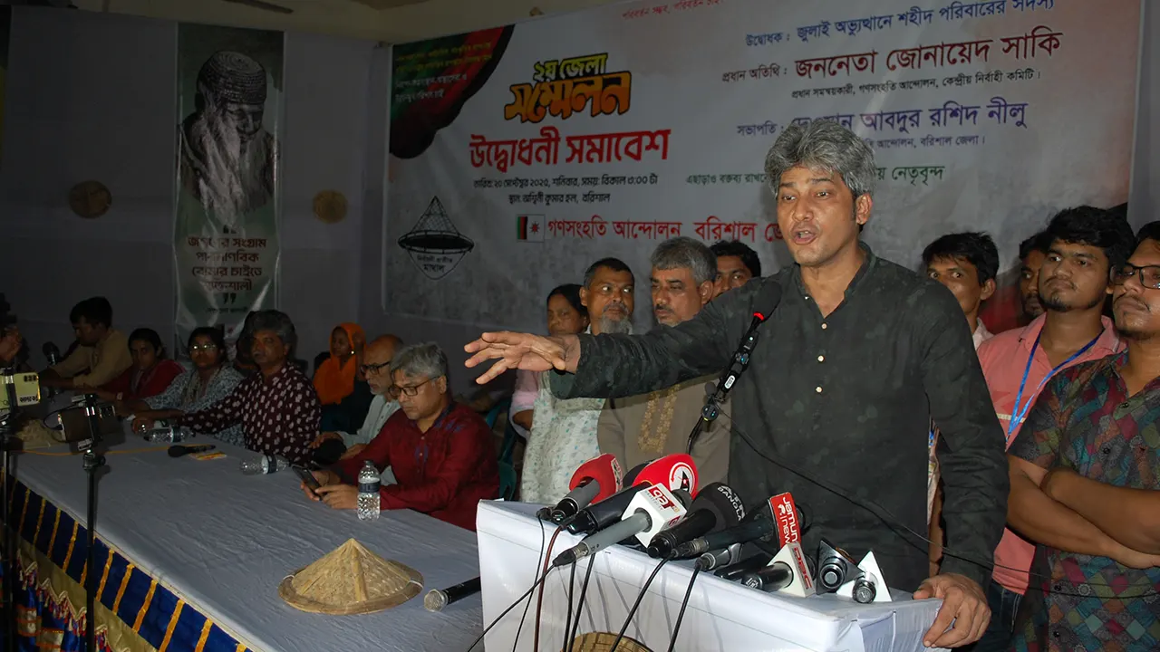 অভ্যুত্থানের সুযোগ নিয়ে আরেকটি দল উগ্রপন্থি হওয়ার চেষ্টা করছে : সাকি