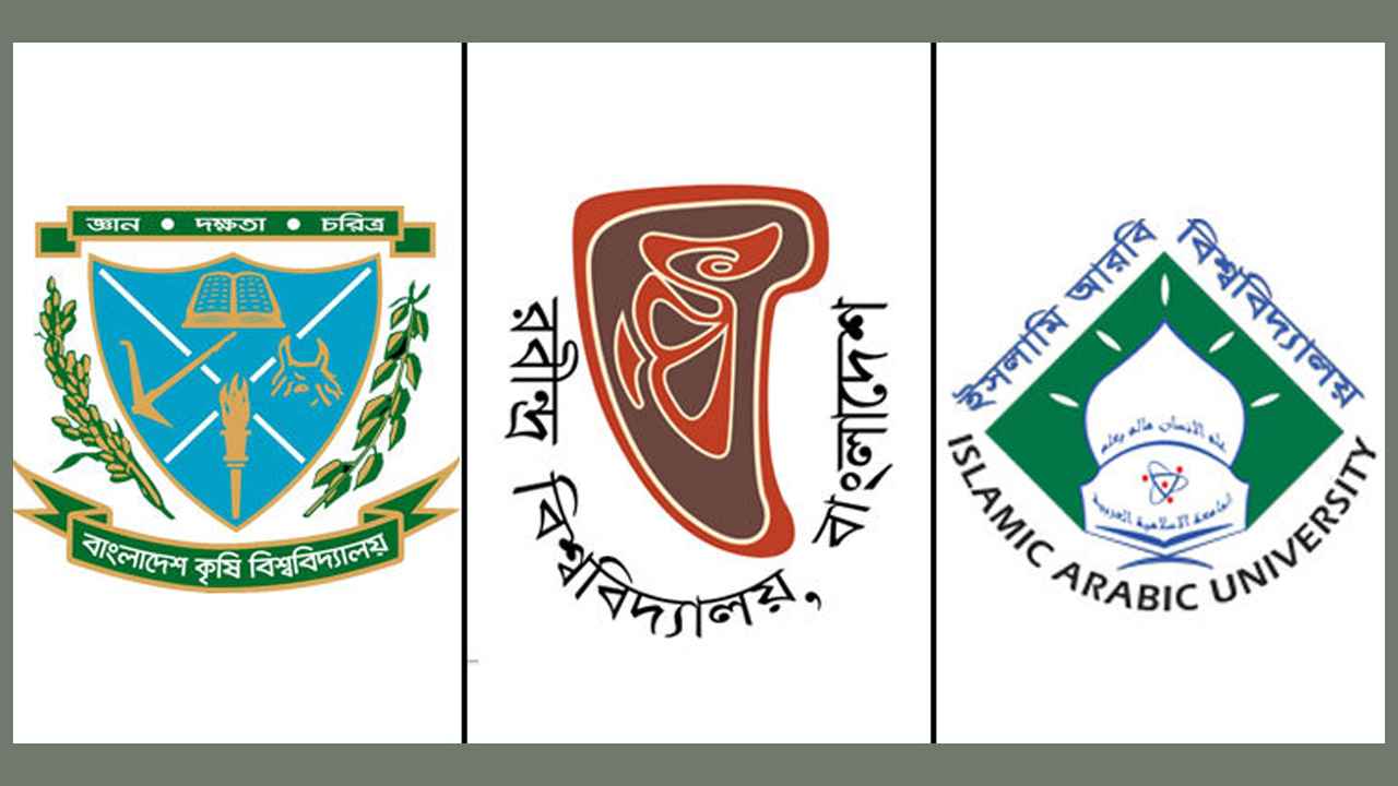 উপাচার্য পেলে আরও ৩ বিশ্ববিদ্যালয়
