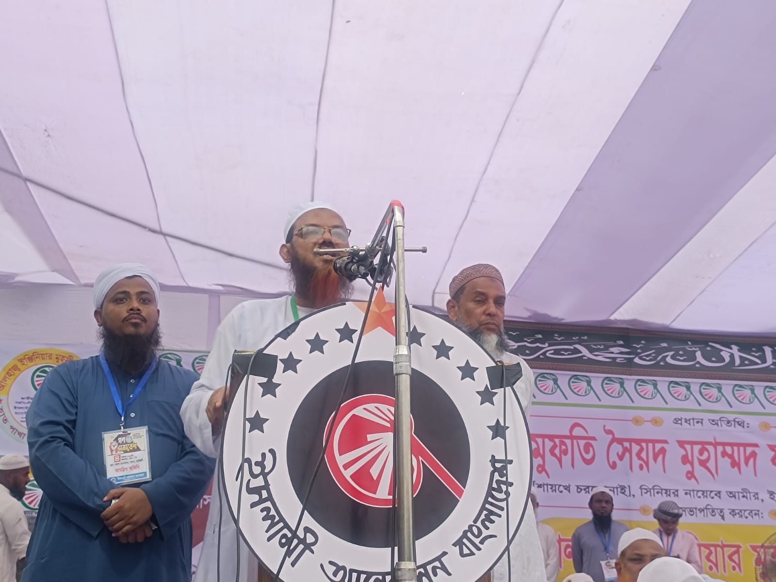 বিএনপি বিরোধী দলকে সহ্য করতে পারে না : ফয়জুল করীম