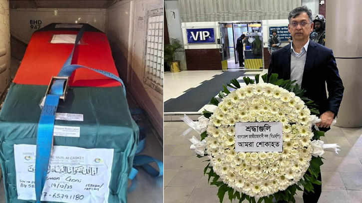 শহীদ ওসমান হাদির কফিনে বিএনপির শ্রদ্ধা নিবেদন