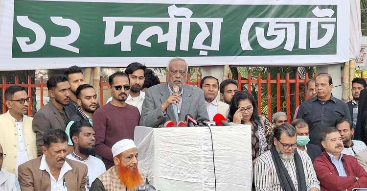 ‘সচিবালয়ে আগুনের ঘটনার পেছনে ষড়যন্ত্র রয়েছে’