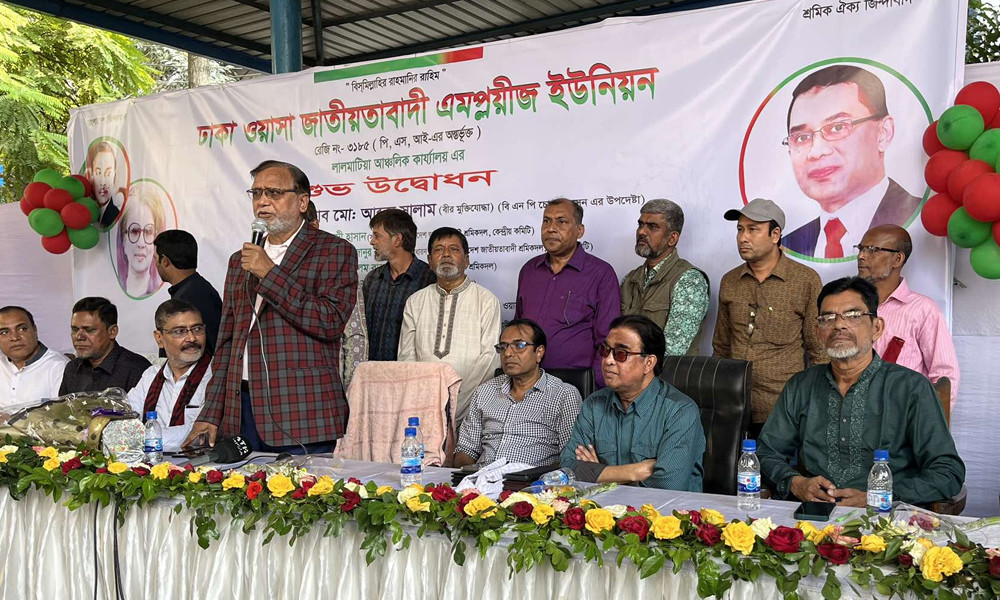 সরকারবিরোধী আন্দোলনে ওয়াসার কর্মীরা মাঠে ছিলেন : আব্দুস সালাম