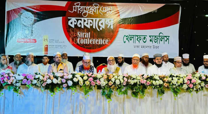 দেশে সাম্প্রদায়িক সংঘাতের সুযোগ নেই: খেলাফত মজলিস