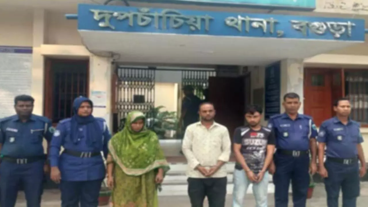 বগুড়ায় মা হত্যার ঘটনায় নাটকীয় মোড়