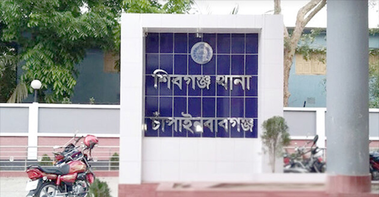 চাঁপাইনবাবগঞ্জে সড়ক দুর্ঘটনায় নিহত ৩