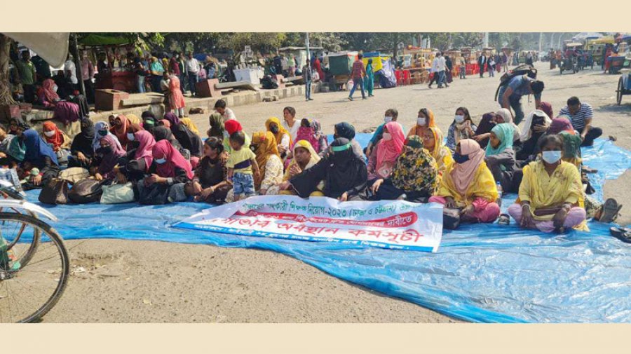 কাল মহাসমাবেশ করবে প্রাথমিকের নিয়োগপ্রত্যাশীরা