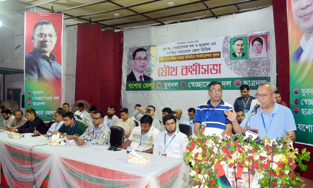 যুবদলের নেতা–কর্মীদের দলীয় নির্দেশনা মেনে চলতে হবে: মুন্না