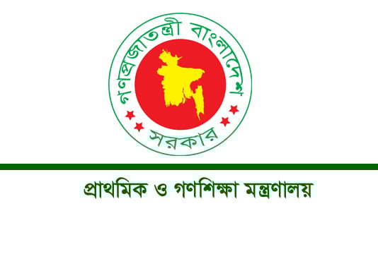 ৩৪ হাজার শূন্য পদে প্রাথমিকের প্রধান শিক্ষক নিয়োগের উদ্যোগ