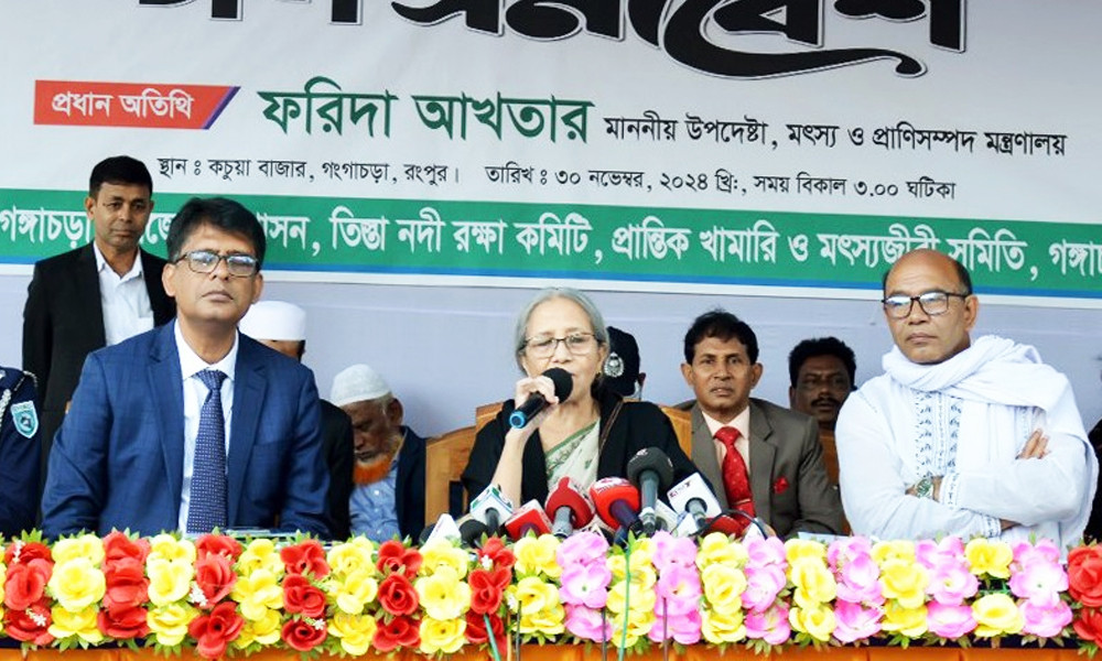 ভূমি মন্ত্রণালয়ের ভুলনীতিগুলো সংশোধন করতে হবে : মৎস্য উপদেষ্টা