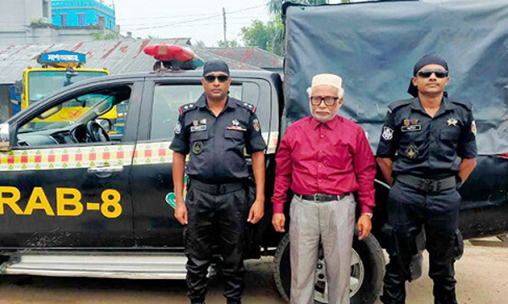 সাবেক এমপি রশীদুজ্জামান কারাগারে