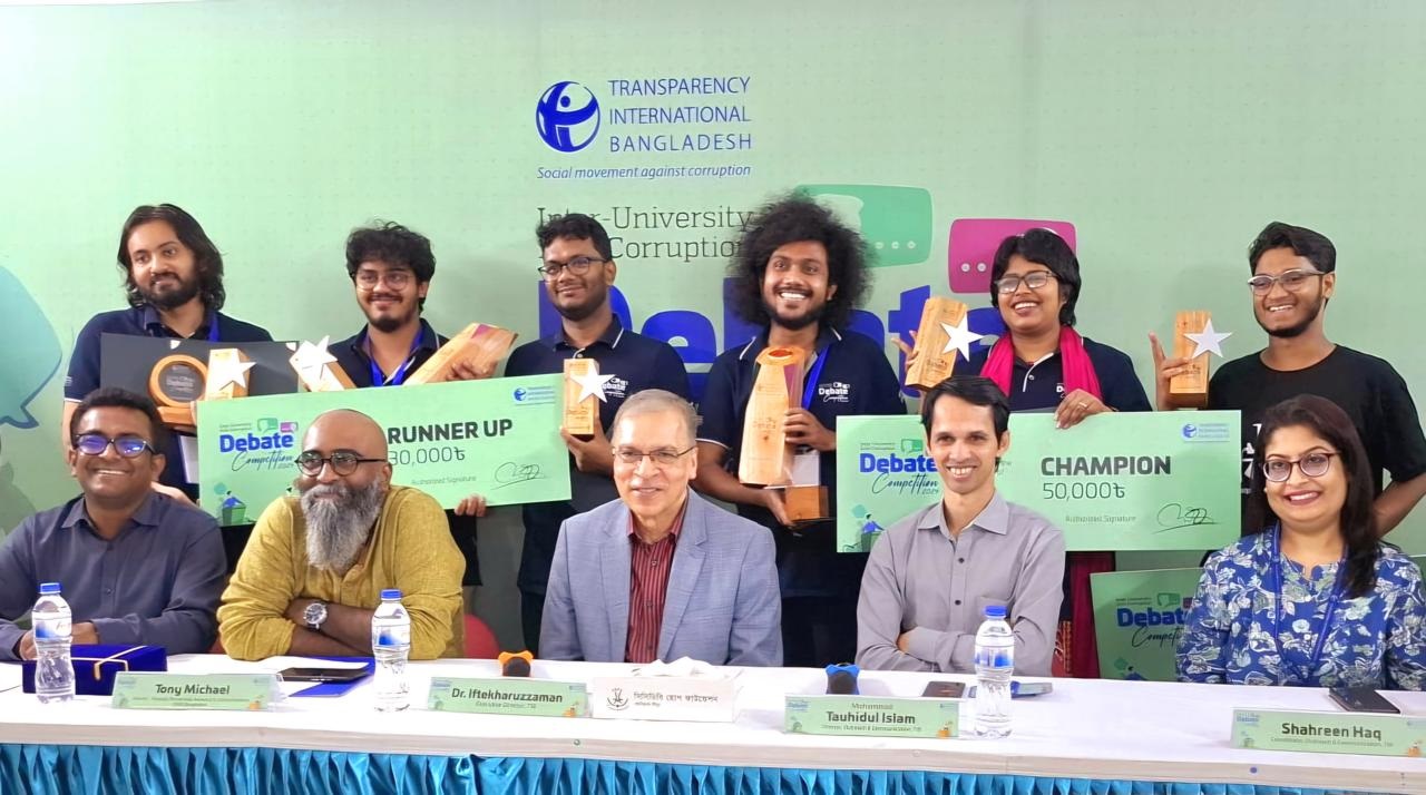 ‘বৈষম্যহীন নতুন বাংলাদেশ প্রতিষ্ঠায় নেতৃত্ব দেবে তরুণরা’