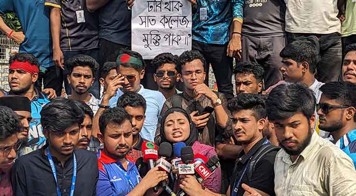 ৭ কলেজের সমস্যা নিরসনে শিক্ষা মন্ত্রণালয়ের কমিটি