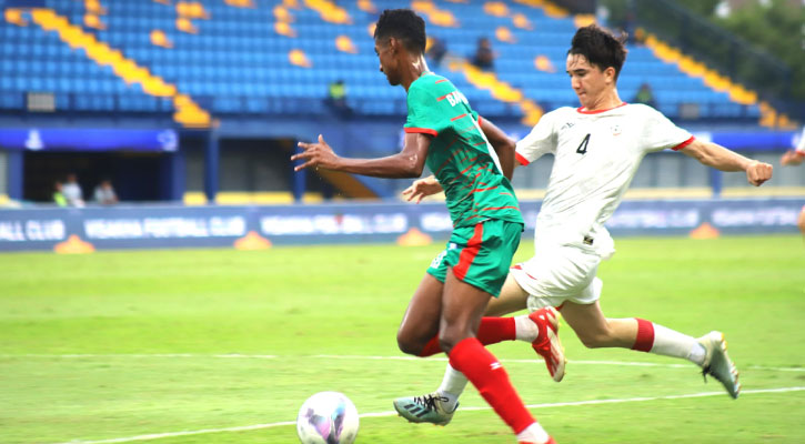 আফগানিস্তানের কাছে হেরে বিদায় বাংলাদেশের